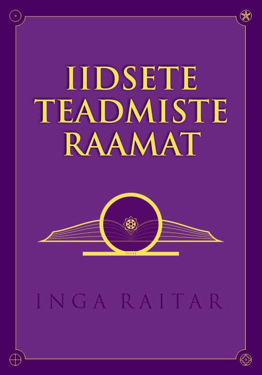 Iidsete Teadmiste Raamat